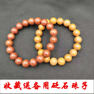 山东泗水正品泗滨砭石手串热石正品手链女佛珠红砭石手链保健按摩