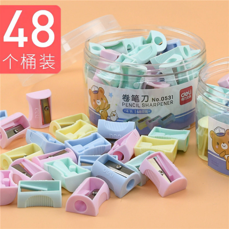 得力迷你卷笔刀小学生儿童转笔刀削笔器刨笔刀简约卡通可爱糖果色