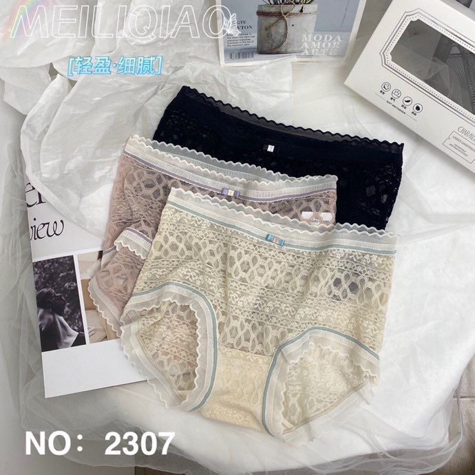 精品三条装魅丽翘清新甜美内裤女性感蕾丝中腰包臀三角裤女
