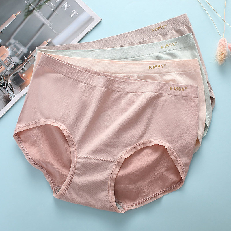 正品kissy如内裤女吻透气抗石墨烯菌中腰收腹提臀无痕三角裤夏薄,女士内衣/男士内衣/家居服,男三角内裤,淘宝优惠券,粉丝福利购,淘宝优惠卷