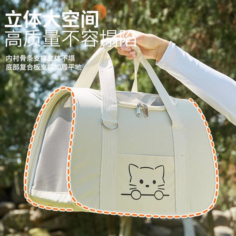 宠吉奥猫包宠物进客舱软包猫咪外出便携背包透气大容量猫咪单肩包