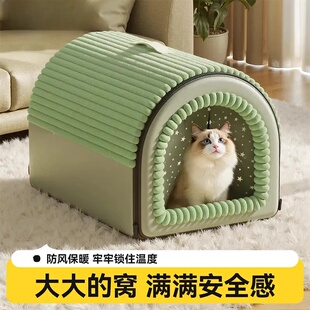 猫窝冬款加厚保暖封闭式猫屋安全感冬天狗窝猫咪保暖窝冬季宠物窝