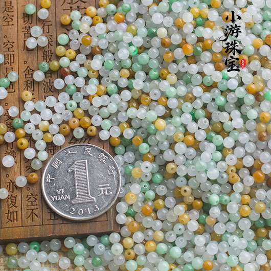 天然迷你翡翠小珠子3毫米隔珠