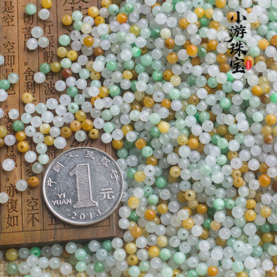 天然迷你翡翠小珠子3.5毫米隔珠