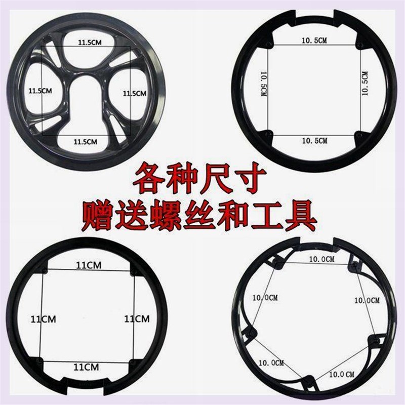 美利达自行车配件大全山地自z行车护盘牙盘罩折叠车车牙盘链罩
