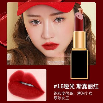 官方正品品牌专柜tf口红16奶油哑光tf黑管100滋润白细管03/20