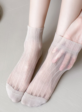 松口白色夏季袜子女透明薄纱薄款短袜浅口月子袜老年人脚肿宽松黑