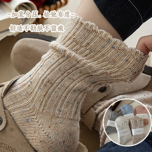羊毛袜女敞口月子孕妇宽口不勒脚袜子宽松老年人松口老人冬季红厚