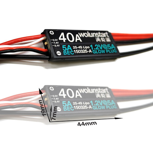 油动遥控车TRAXXAS涡轮鲨