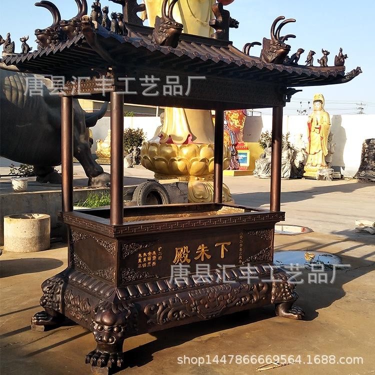 2026寺庙铁香炉 铜香炉长方形香炉圆香炉塔炉烛台蜡台熏香炉