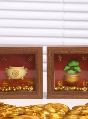 2026来财摇摇乐摆件高级感相框形状设计桌面摆件礼物礼品装饰摆件