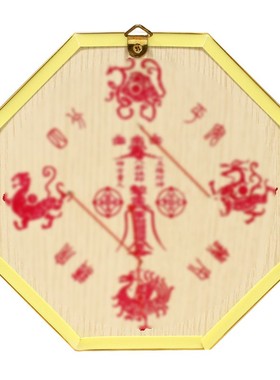 2026金边罗盘八卦镜挂饰 家居饰品挂件摆件工艺品 厂家直销
