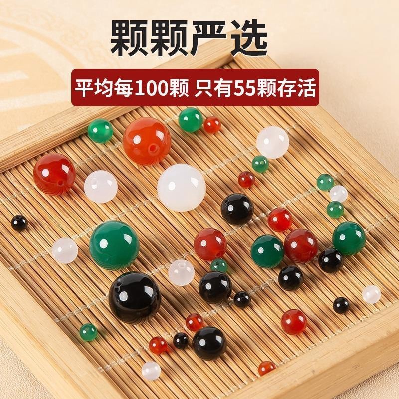 2026厂家7A级天然黑红玛瑙散珠子半成品 DIY手工编织配件串珠饰品