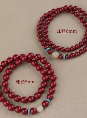 2026原矿纯正朱砂手串真货紫金帝王红砂绿松石双圈手串手链女真品