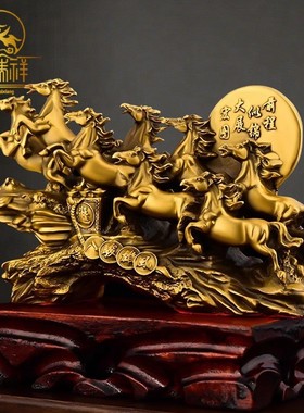 2026铜瑞祥铜马摆件纯铜八骏雄风大展宏图客厅办公室桌面装饰马到