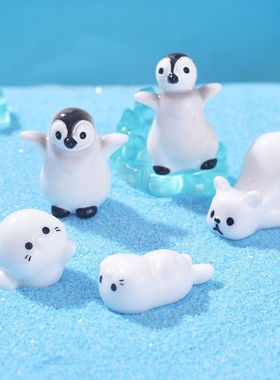 2026微景观可爱海豹企鹅北极熊冰块雪景造景树脂diy工艺装饰摆件