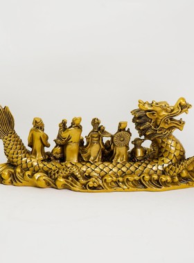 2026纯黄铜八仙过海龙船摆件吉祥如意八仙过海纯铜工艺品家具摆件