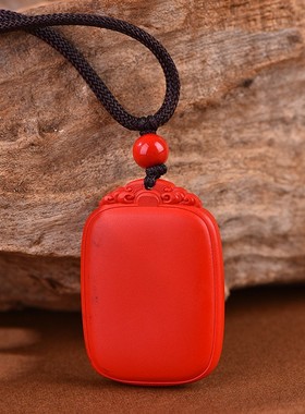 2026原矿朱砂观音方牌吊坠子高含量紫金砂帝王红砂护身符吊坠项链