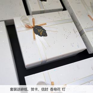 盒礼盒空盒送老师礼品盒简约高级仪式 教师节礼物包装 感精致大礼盒