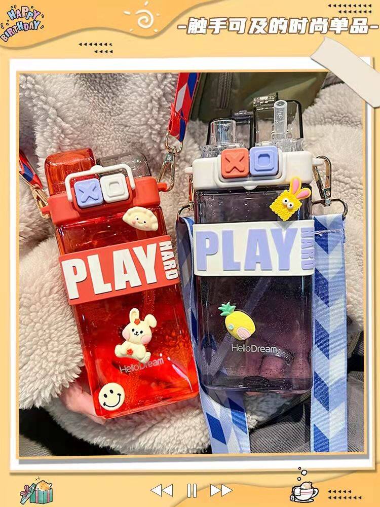 创意吸管运动杯子水杯女生高颜值塑料防摔便携斜挎太空双饮水杯子