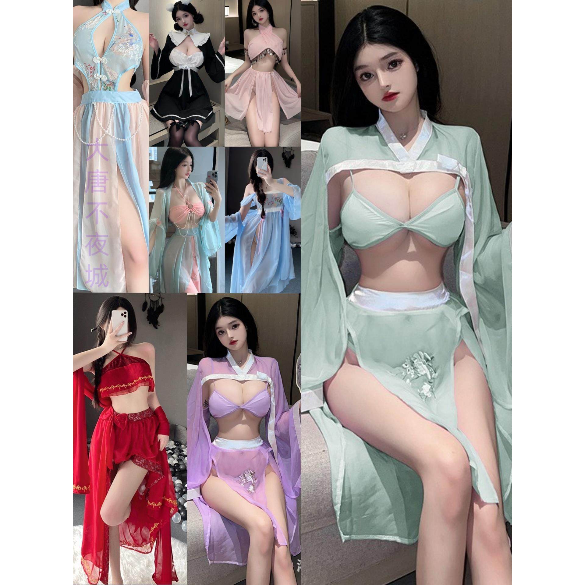 衣露有你仙衣飘飖霓裳舞汉服套装