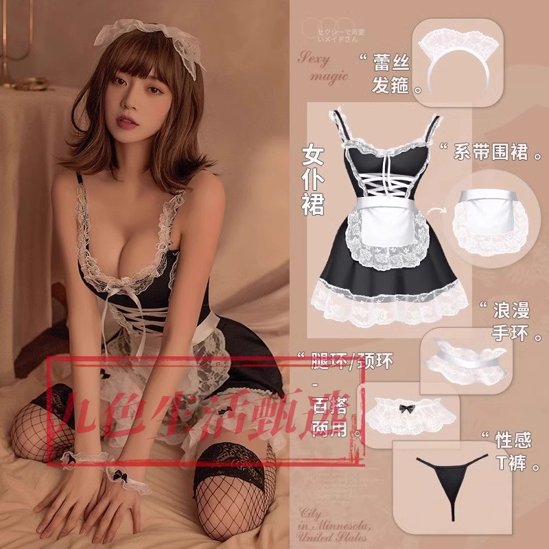二次元女仆装cosplay可爱女佣服