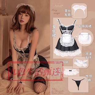 二次元女仆装cos可爱女佣女装大佬lolita连衣裙洛丽塔cosplay服装