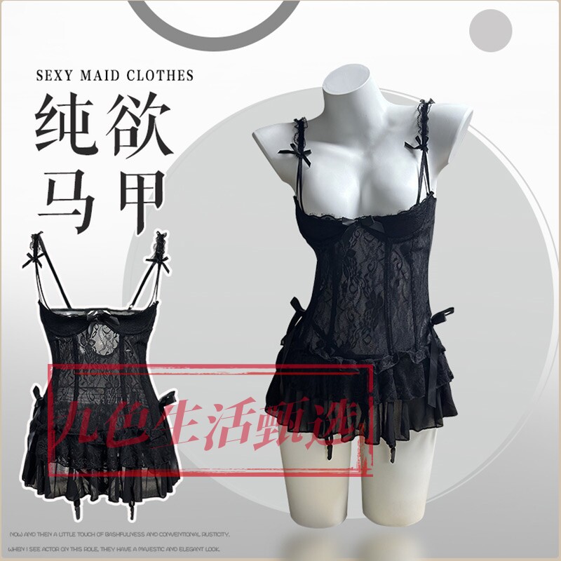 性感情调女睡衣小胸qny聚