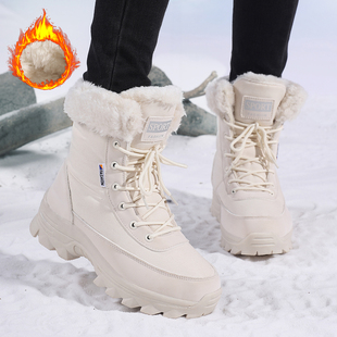 东北哈尔滨雪地靴大码雪地棉棉鞋零下防寒高帮加绒防水防滑中筒靴