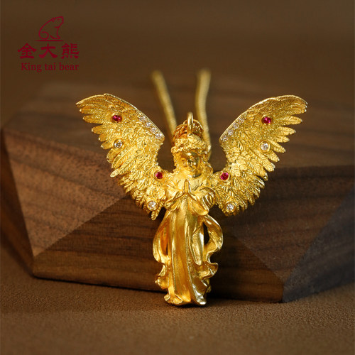 金大熊足金天使守护神吊坠