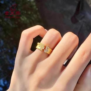 足金999点钻繁星黄金戒指拉丝质感上手绝美送女友送老婆