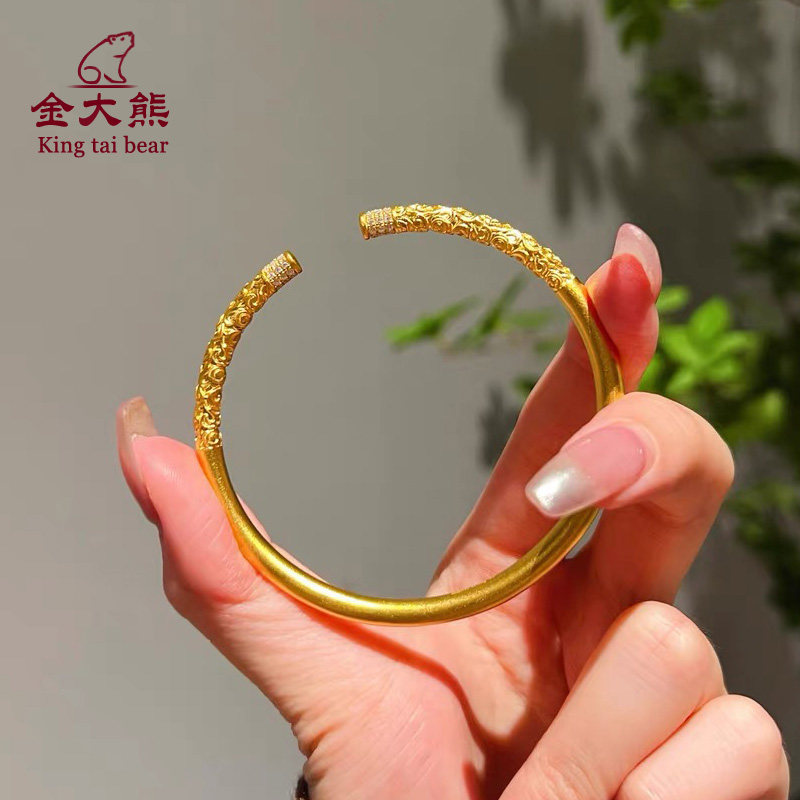 黄金镶钻手镯999足金古法金箍棒祥云纹开口手镯