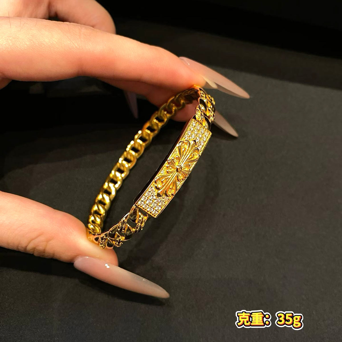 足金999复古气质十字架黄金手镯男女款轻奢时尚高级感