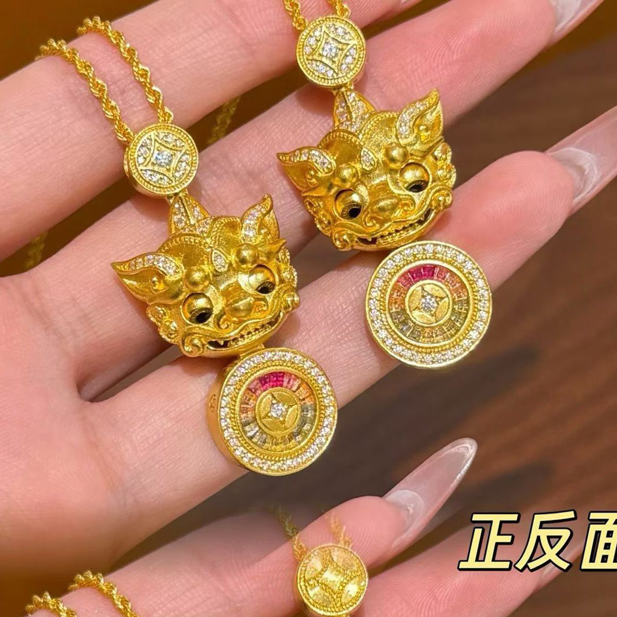 足金999招财点钻眨眼貔貅黄金计价黄金吊坠