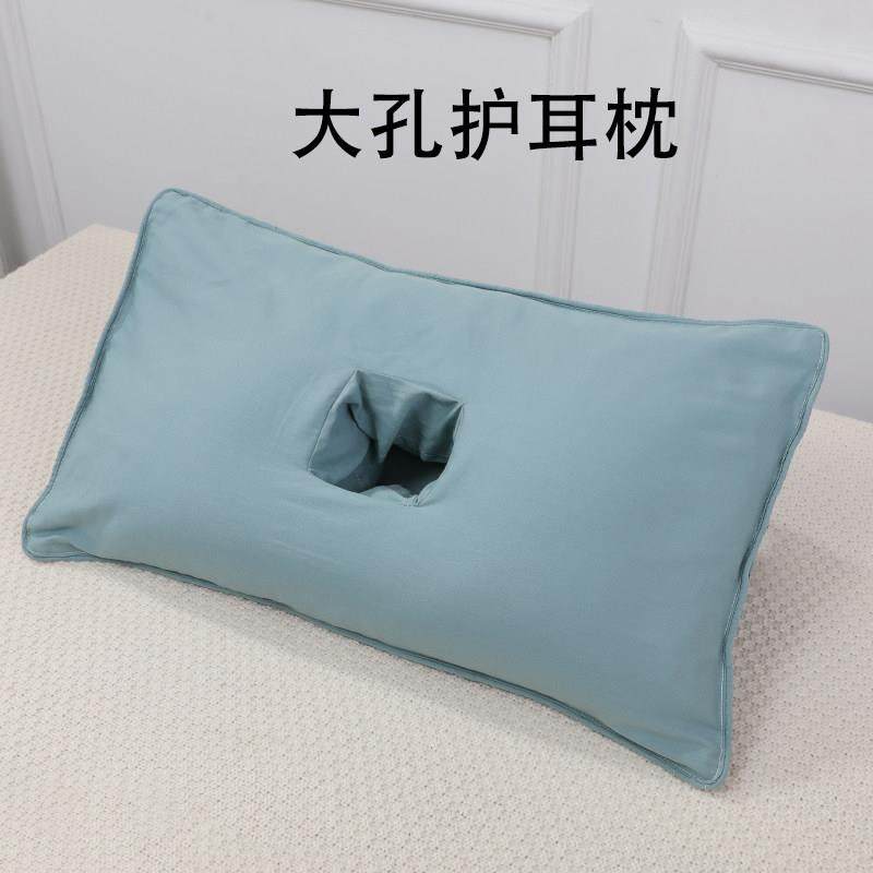 单孔护耳枕不压耳朵枕芯卧床老人侧睡大孔漏耳养耳洞荞麦护耳枕,床上用品,枕头/枕芯,淘宝优惠券,粉丝福利购,淘宝优惠卷