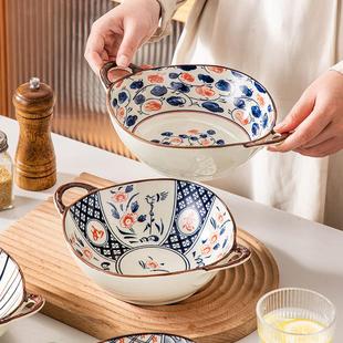 釉下彩陶瓷双耳不规则碗家用焗饭碗蒸烤碗拌面碗汤碗 创意复古日式