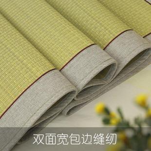 草席 芦苇席 草编传统老式天然0.9m学生宿舍床垫地垫席子1.5凉席