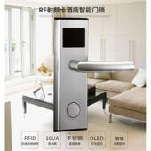 创达至诚经济款 酒店门锁宾馆公寓办公室智能锁刷卡校园IC卡电子锁