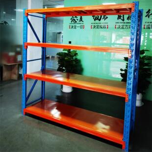货架 中型仓储货架 仓库货架 轻中重型货架物料架置物广东包邮