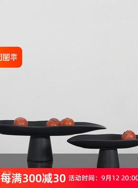 密度家居现代新中式黑色创意果盘桌面茶几收纳装饰托盘摆件花器