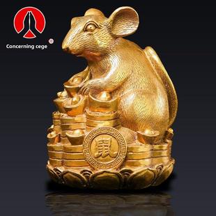 十二生肖摆件全套纯铜12属相狗鼠牛虎兔龙蛇马羊猴鸡猪守护神送礼