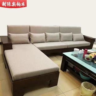 定制全柏木深色扶手带抽沙发垫子纯实木原木柏木现代中式民宿家具