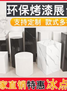 摆件底座工艺品摆台基座室内增高台落地架陈列柜现代雕塑展示台
