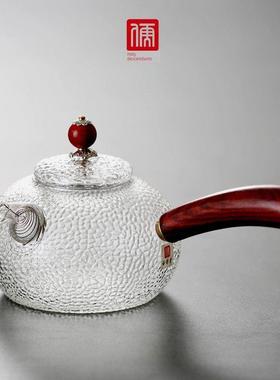 圣裔堂 手工实木侧把壶 锤目纹耐高温玻璃煮茶器泡茶壶 新品包邮