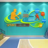乒乓球室装 饰画宣传海墙面报贴纸训练体育馆文化竞赛活动中心立体