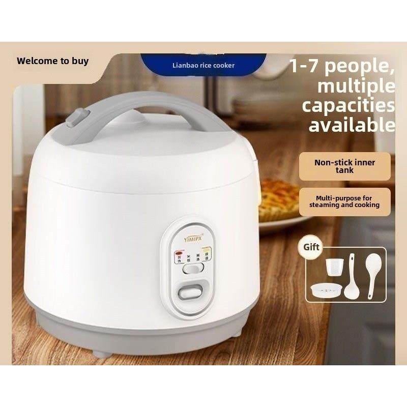 廉宝迷你电饭煲电饭锅多功能小容量不粘锅学生宿舍煮饭锅厨房家用