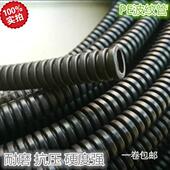 15.8 28.5 18.5 PE塑料波纹管AD13 21.2 34.5 42.5