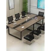 会议桌长桌简约现代培训洽谈接待长条工作台办公桌会议室桌椅组合