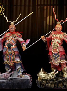 齐天大圣神像孙悟空摆件斗战佛树脂汉白玉家用摆件佛像大圣爷像