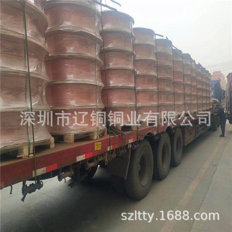 供应中佳TP2紫铜管硬态软态空调铜管中央空调铜管连接管15.88*0.8图片